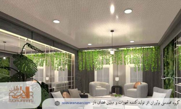 طراحی داخلی با هوش مصنوعی رایگان طراحی داخلی با هوش مصنوعی رایگان