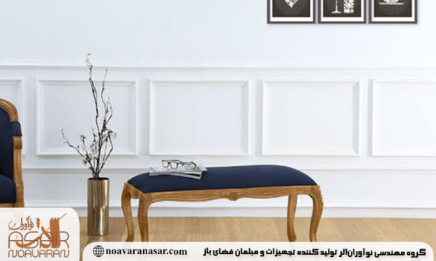 Acquaintance-with-wooden-bench-models-with-fabric-cover 3 آشنایی با مدل های نیمکت چوبی با روکش پارچه ای3