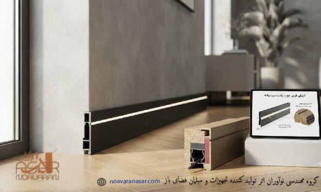 قرنیز چوب پلاست قرنیز چوب پلاست