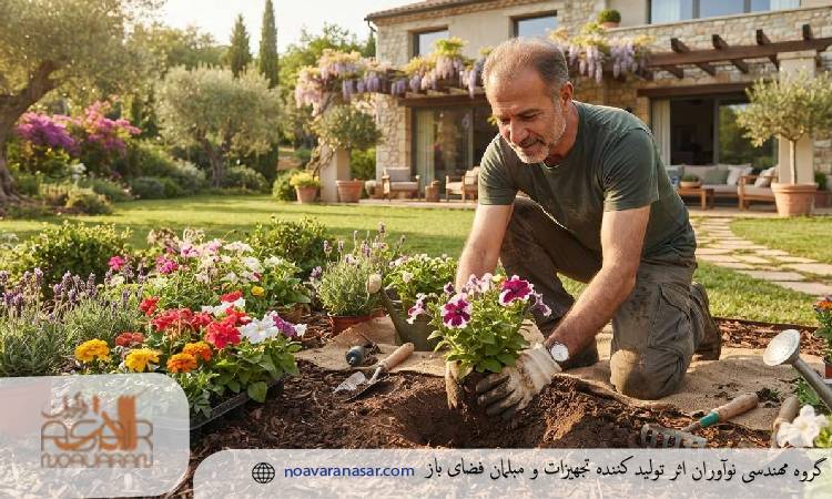 نگهداری از فضای سبز
