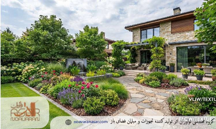 اصول طراحی فضای سبز ویلا