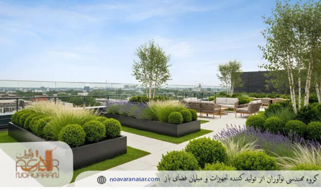 عکس روف گاردن لاکچری عکس روف گاردن لاکچری