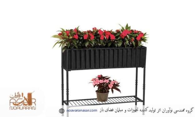 فلاور باکس فلزی پایه دار فلاور باکس فلزی پایه دار