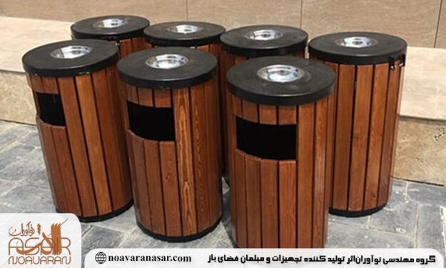 سطل زباله محوطه سطل زباله محوطه
