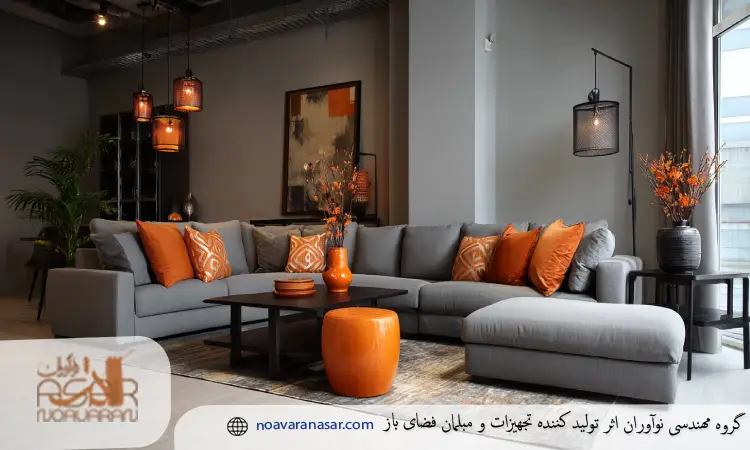 ترکیب رنگ طوسی و نارنجی
