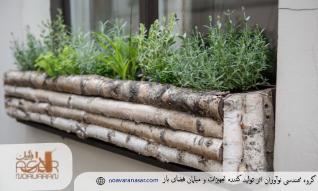فلاورباکس برای هوای مرطوب بهترین فلاورباکس برای هوای مرطوب