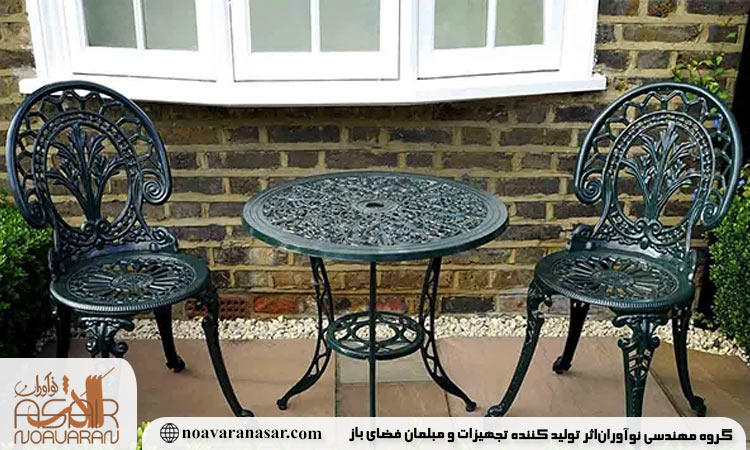 مرکز خرید مبلمان فلزی